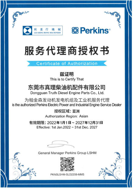 certificado